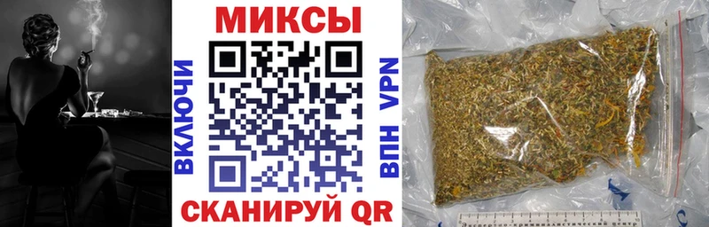 Бутират бутик  Кингисепп 