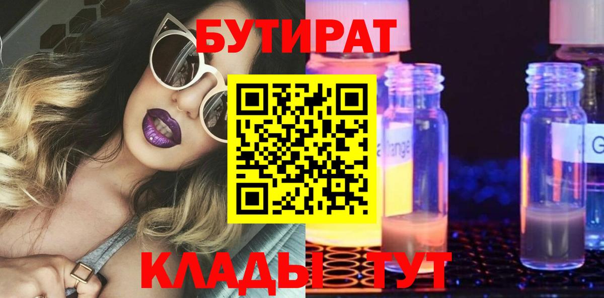 Гашиш Кингисепп