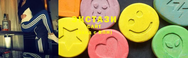 Экстази 280 MDMA  Кингисепп 