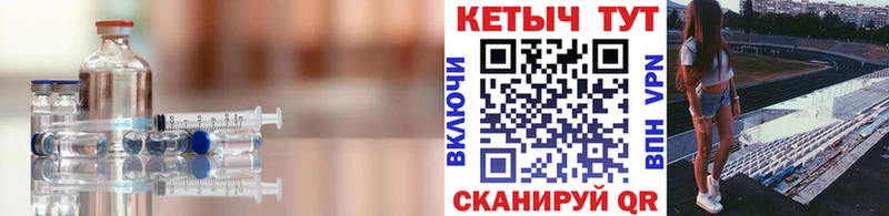 hydra вход  где купить наркоту  shop клад  КЕТАМИН ketamine  Кингисепп 