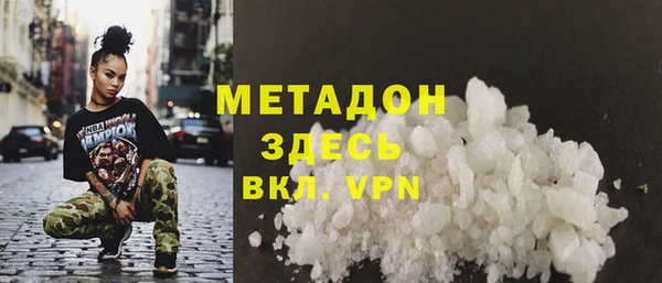 трава Наволоки