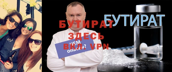 крисы Вяземский