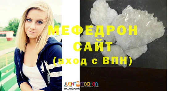 каннабис Навашино