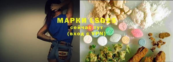 скорость mdpv Надым