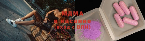 каннабис Навашино