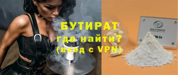 скорость mdpv Надым