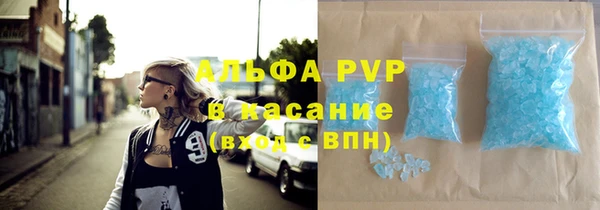 скорость mdpv Надым
