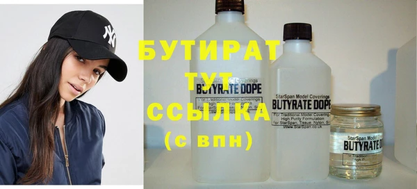 первитин Медвежьегорск