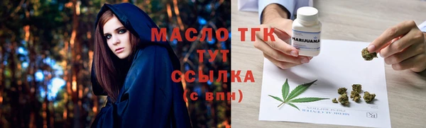 трава Наволоки