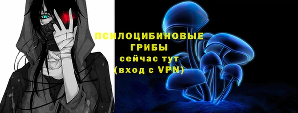 скорость mdpv Надым