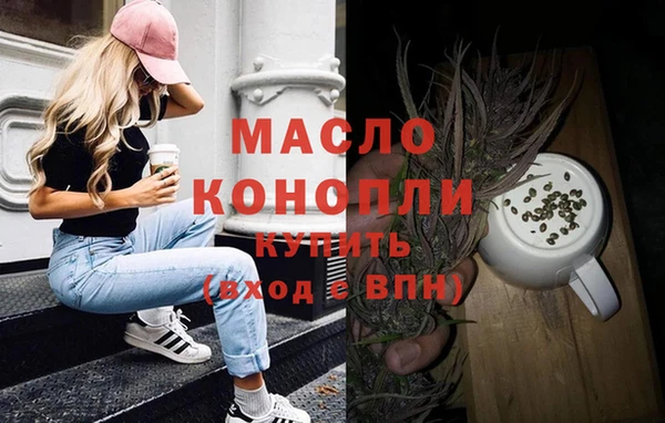 скорость mdpv Надым