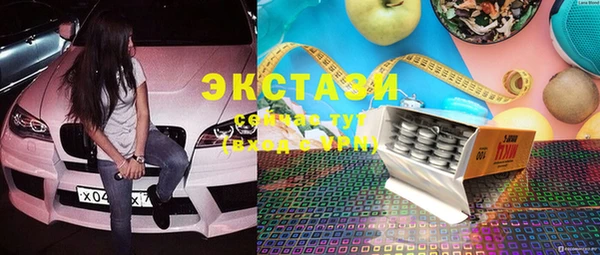 каннабис Навашино