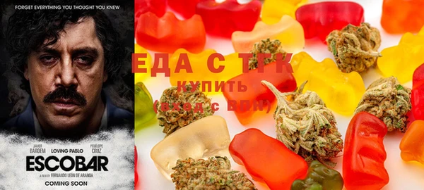 трава Наволоки