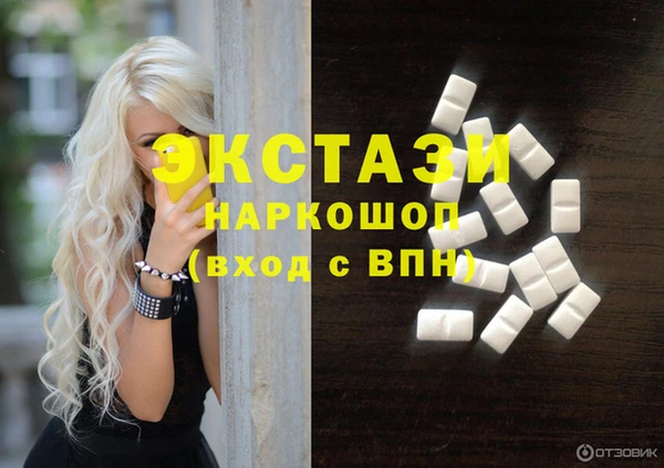 скорость mdpv Надым