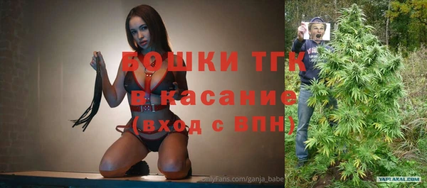 скорость mdpv Надым