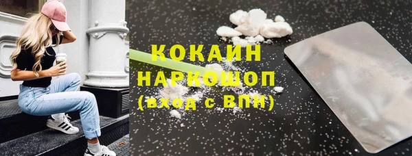 скорость mdpv Надым
