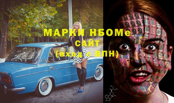 скорость mdpv Надым