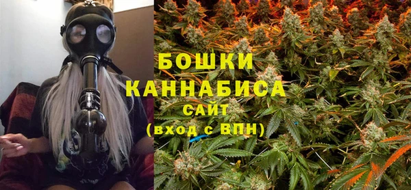 амфетамин Вязьма