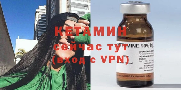 каннабис Навашино