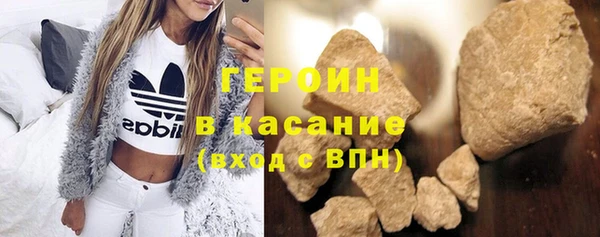 скорость mdpv Надым