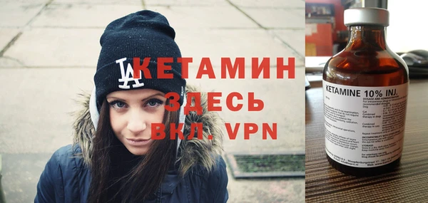 каннабис Навашино