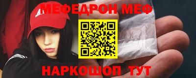 MDMA Гагарин