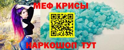 mix Балаково