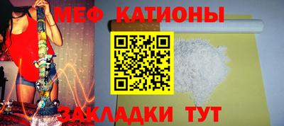 синтетический гашиш Гай