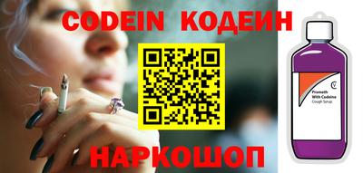 MDMA Гагарин