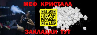 MDMA Гагарин