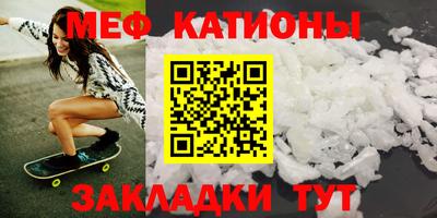 синтетический гашиш Гай