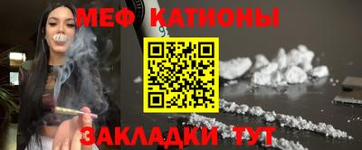 синтетический гашиш Гай