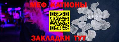 герыч Гатчина