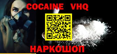 MDMA Гагарин