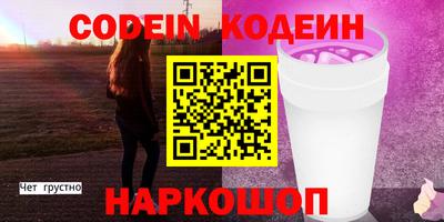 герыч Гатчина
