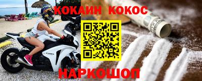 MDMA Гагарин