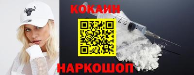 PSILOCYBIN Донской