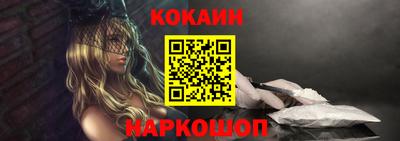 mix Балаково