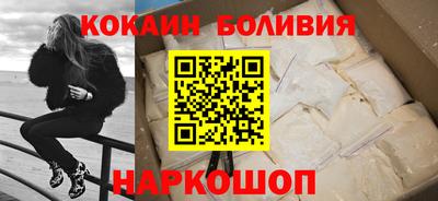 амфетамин Балашиха