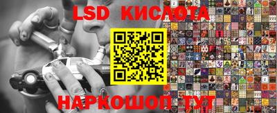 герыч Балахна