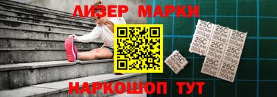 амфетамин Балашиха