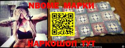 MDMA Гагарин