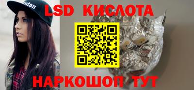герыч Гатчина