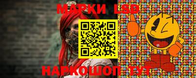 герыч Гатчина