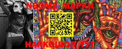 амфетамин Балашиха