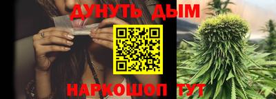 герыч Гатчина