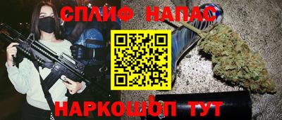 амфетамин Балашиха