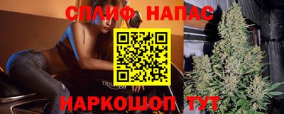 mix Балаково