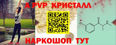 герыч Гатчина