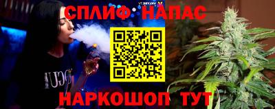 mix Балаково